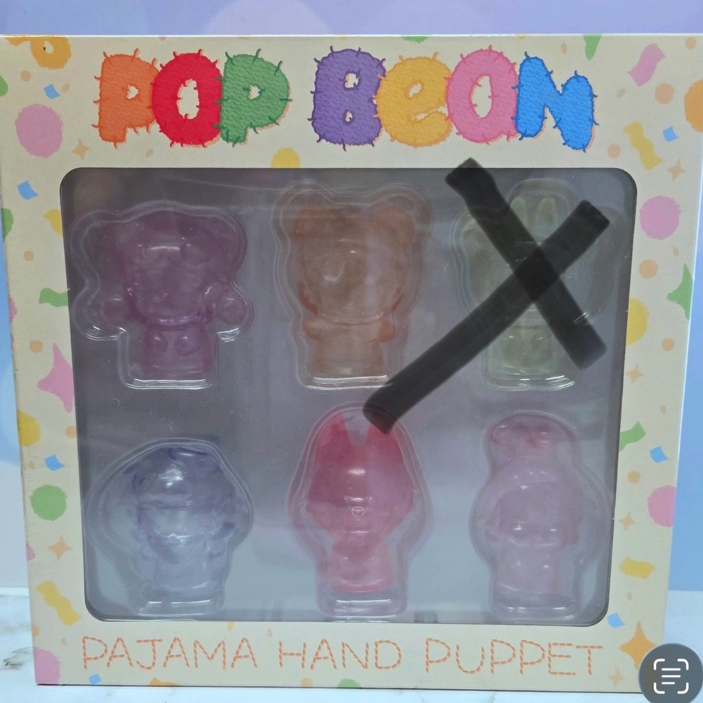 Pop Bean Pajama Hand Puppet